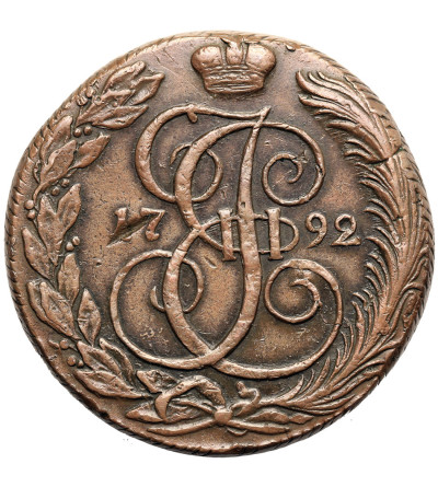 Rosja, Katarzyna II 1762-1796. 5 kopiejek 1792 KM, Koływań / Suzun