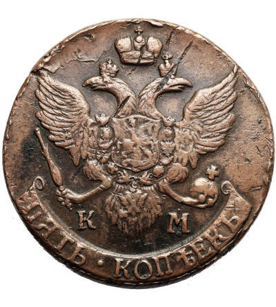 Rosja, Katarzyna II 1762-1796. 5 kopiejek 1792 KM, Koływań / Suzun