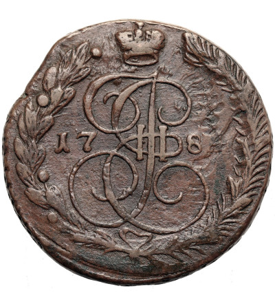 Russia, Catherian II 1762-1896. 5 Kopeks 1784 EM, Ekaterinburg