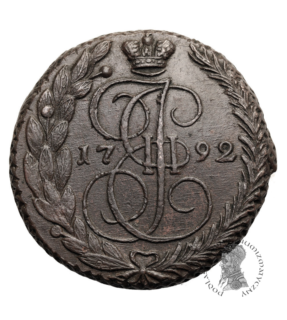 Rosja, Katarzyna II 1762-1796. 5 kopiejek 1792 EM, Jekaterinburg
