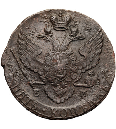 Russia, Catherine II 1762-1796. 5 Kopeks 1792 EM, Jekaterinburg