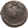Rosja, Katarzyna II 1762-1796. 5 kopiejek 1792 EM, Jekaterinburg