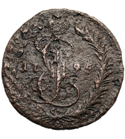Rosja, Katarzyna II 1762-1796. Denga (1/2 kopiejki) 1795 KM, Koływań / Suzun
