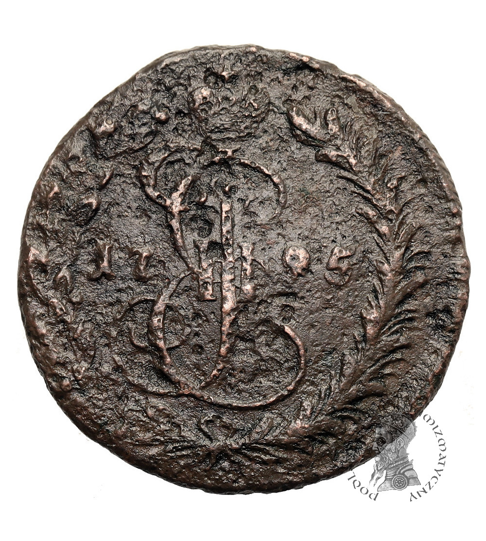 Rosja, Katarzyna II 1762-1796. Denga (1/2 kopiejki) 1795 KM, Koływań / Suzun
