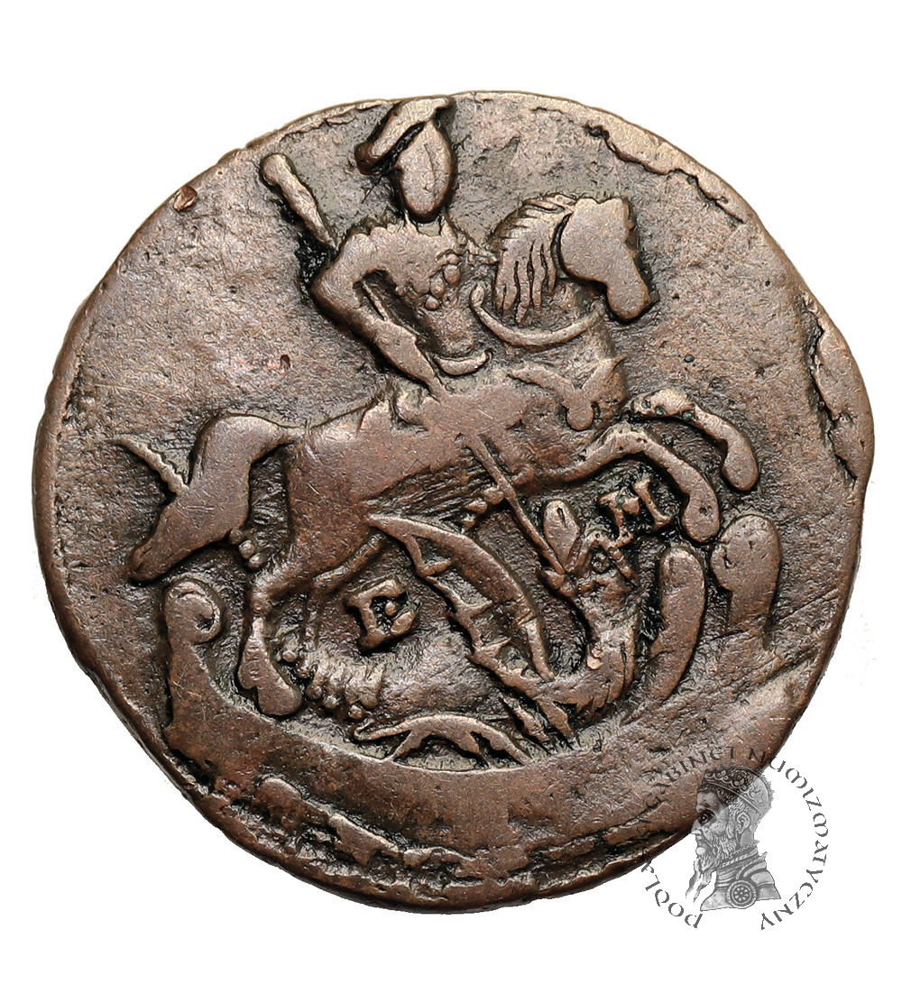 Russia, Catherine II 1762-1796. Denga (1/2 Kopek) 1795 EM, Ekaterinburg Mint
