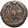 Rosja, Katarzyna II 1762-1796. Denga (1/2 kopiejki) 1795 EM, Jekaterinburg