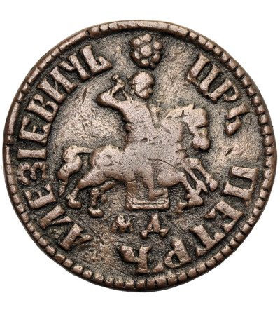 Russia, Peter I The Great 1699-1725. Kopek 1705 (҂АѰЕ) / MД, Moscow, Kadashevsky Mint