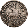 Russia, Peter I The Great 1699-1725. Kopek 1705 (҂АѰЕ) / MД, Moscow, Kadashevsky Mint