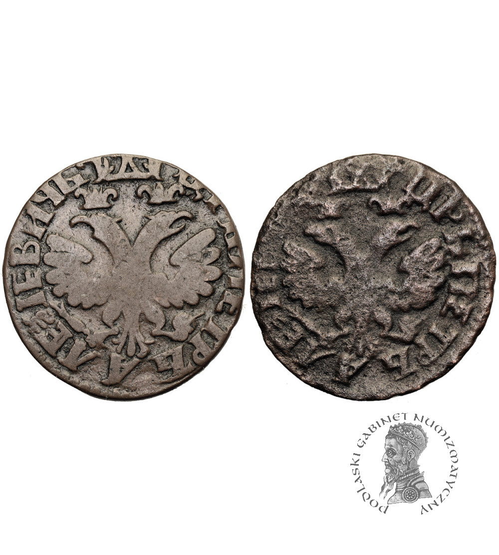 Russia, Peter I The Great 1699-1725. Set 2 x Denga (1/2 Kopek) 1704 (҂AѰД), Moscow, Kadashevsky Mint