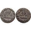 Russia, Peter I The Great 1699-1725. Set 2 x Denga (1/2 Kopek) 1704 (҂AѰД), Moscow, Kadashevsky Mint