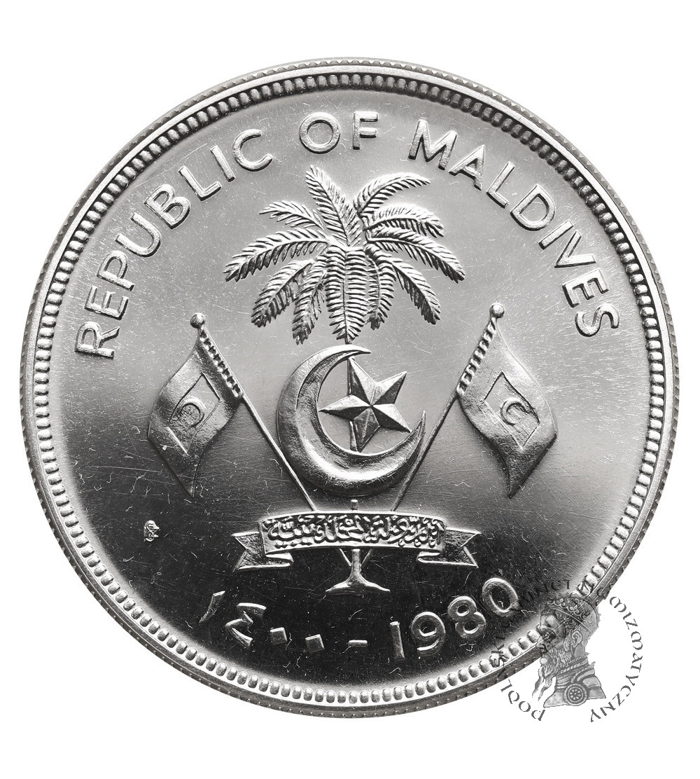 Maldives. 100 Rufiyaa AH 1400 / 1980 AD, F.A.O.