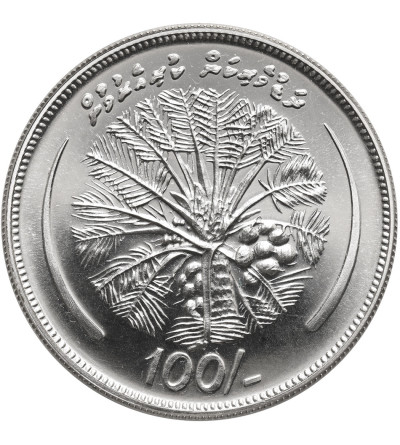 Maldives. 100 Rufiyaa AH 1400 / 1980 AD, F.A.O.