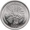 Maldives. 100 Rufiyaa AH 1400 / 1980 AD, F.A.O.