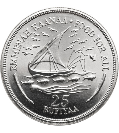 Maldives. 25 Rufiyaa AH 1398 / 1978 AD, F.A.O.