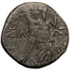 Ancient Greece. Pontos, Amisos. Bronze / AE Tetrachalkon, circa 85-65 BC, Time of Mithradates VI Eupator, 120-63 BC.