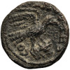 Rzymska prowincja, Traos. Aleksandria Troaska, pseudo-autonomia za panowania Waleriana I i Galiena, 253–260 AD. As / AE 20 mm