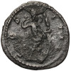 Rzym, Cesarstwo. Postumus, 259/260-268. Antoninian, 268 AD, mennica Colonia Agrippina (Köln)