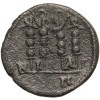 Rzymska prowincja. Bitynia, Nicaea (Iznik). Gordian III, 238-244 AD. AE Assarion