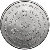 Burundi. 50 franków 2011