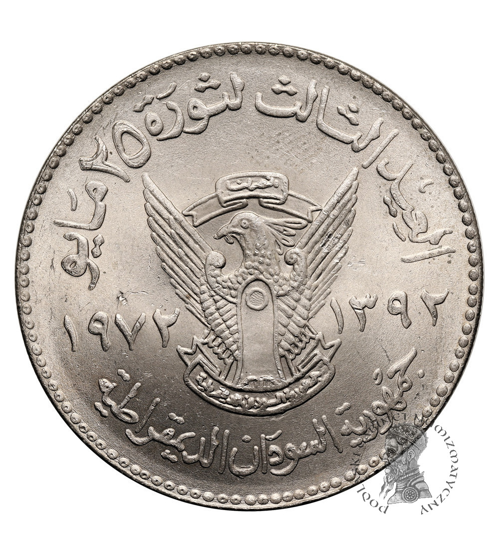 Sudan. 50 Ghirsh, AH 1392 / 1972 AD , F.A.O.