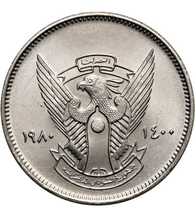 Sudan. 5 Ghirsh, AH 1400 / 1980 AD