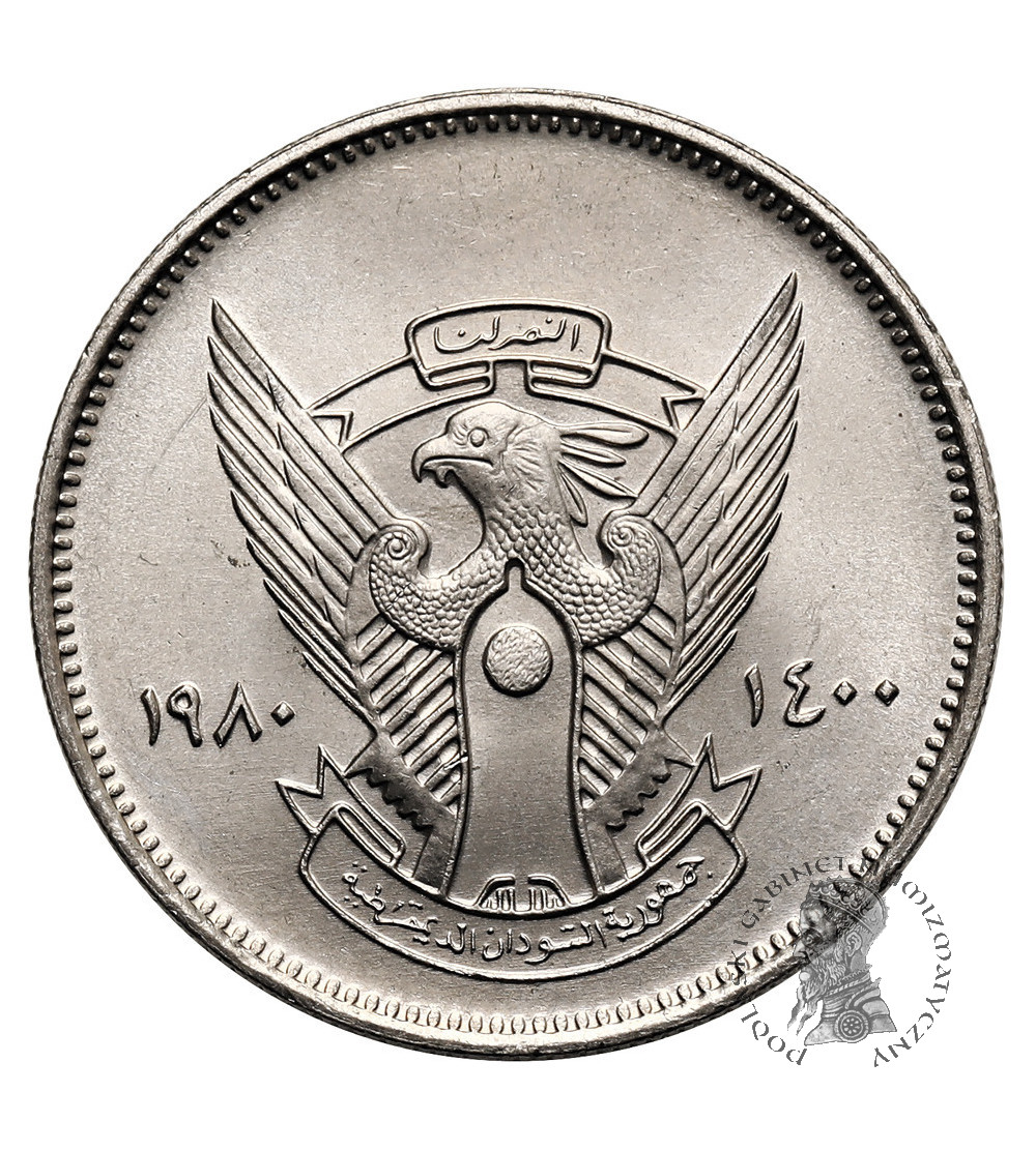 Sudan. 5 Ghirsh, AH 1400 / 1980 AD