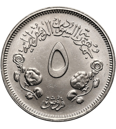 Sudan. 5 Ghirsh, AH 1400 / 1980 AD