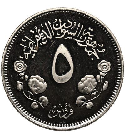 Sudan. 5 Ghirsh, AH 1400 / 1980 AD - Proof