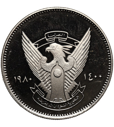 Sudan. 5 Ghirsh, AH 1400 / 1980 AD - Proof