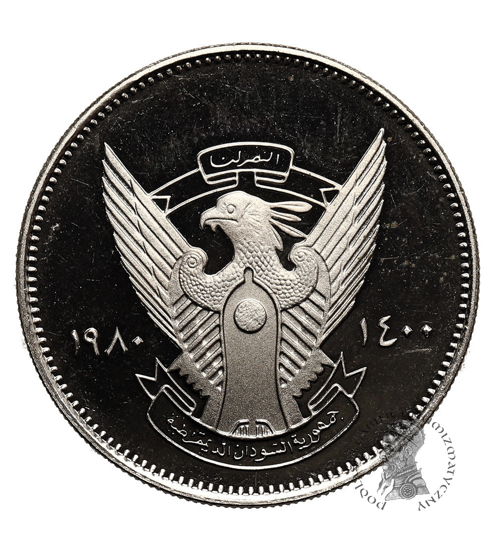 Sudan. 5 Ghirsh, AH 1400 / 1980 AD - Proof