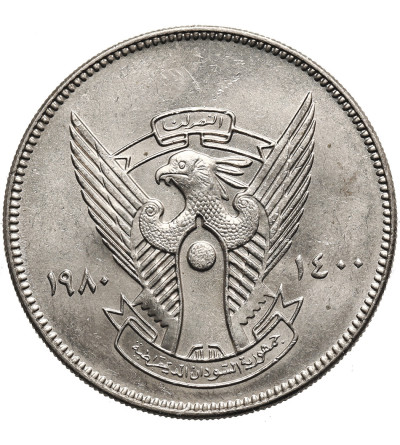 Sudan. 10 Ghirsh AH 1400 / 1980 AD