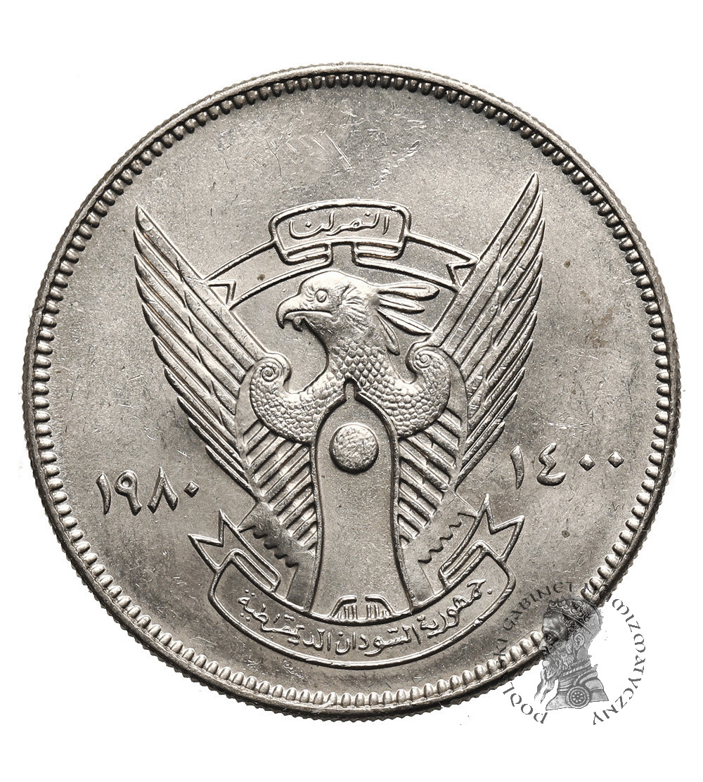 Sudan. 10 Ghirsh AH 1400 / 1980 AD