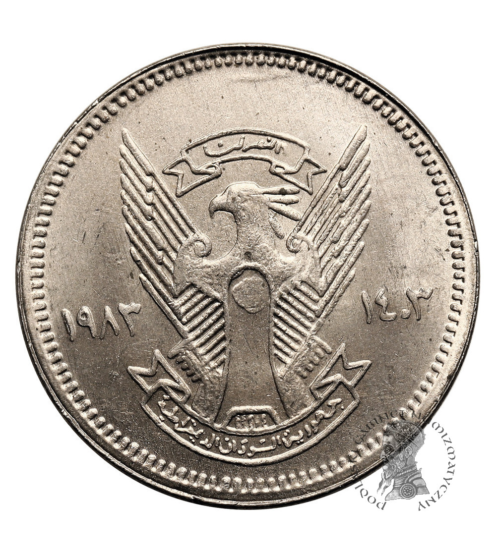 Sudan. 20 Ghirsh AH 1403 / 1983 AD