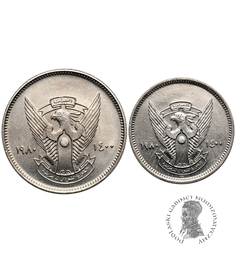 Sudan. Set of 2 and 5 Ghirsh AH 1400 / 1980 AD