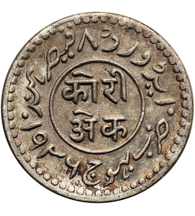 Indie - Kutch. Khengarji III 1875-1942 AD . 1 Kori VS 1992 / 1936 AD, Edward VIII