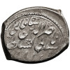 Iran / Persja. Dynastia - Kadżarowie. Nasir al-Din Shah, 1848-1896 AD. AR Qiran / Kran, AH 1282 / 1865-66 AD, Dar al‑Saltana / Tabriz