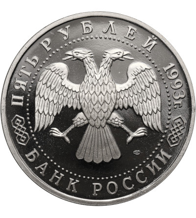 Rosja. 5 rubli 1993, Ławra Troicko-Siergijewska w Siergijew Posad - Proof