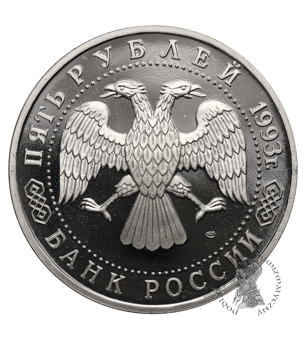 Rosja. 5 rubli 1993, Ławra Troicko-Siergijewska w Siergijew Posad - Proof