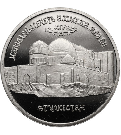 Rosja. 5 rubli 1992, Mauzoleum-meczet Achmeda Jasawiego  - Proof