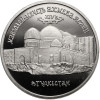 Rosja. 5 rubli 1992, Mauzoleum-meczet Achmeda Jasawiego  - Proof