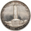 Niemcy, Oldenburg. Medal 1981 z okazji 125 rocznicy oddania do użytku Starej Latarni Morskiej w Wangerooge