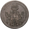 Belgia, Antwerpia, Leopold II (1865-1909). Żeton / token 1894 z Expo w Antwerpii, "Wyck Ovd Antwerpen"