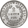 Polska. Powstanie Listopadowe, 1830-1831. 2 złote 1831 KG, mennica Warszawa