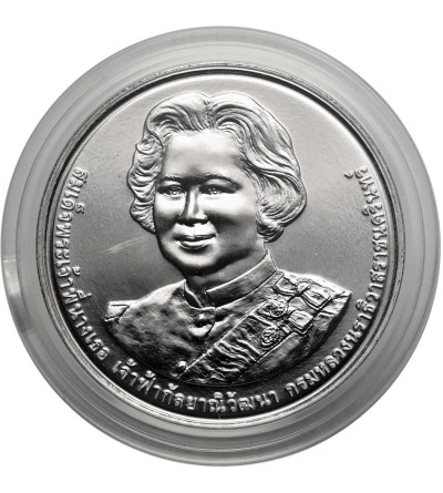 Thailand, Phra Vajira Klao (Rama X / Vajiralongkorn) (2016 - date). 20 Baht BE 2566 / 2023 AD, 100th anniversary of the birth of Princess Galyani Vadhana