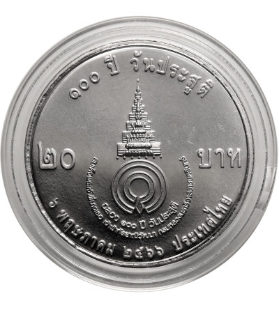 Thailand, Phra Vajira Klao (Rama X / Vajiralongkorn) (2016 - date). 20 Baht BE 2566 / 2023 AD, 100th anniversary of the birth of Princess Galyani Vadhana