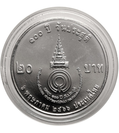 Tajlandia, Phra Vajira Klao (Rama X / Vajiralongkorn) (od 2016 r. do chwili obecnej). 20 Baht BE 2566 / 2023 AD, 100 rocznica urodzin księżniczki Galyani Vadhany