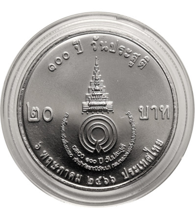Tajlandia, Phra Vajira Klao (Rama X / Vajiralongkorn) (od 2016 r. do chwili obecnej). 20 Baht BE 2566 / 2023 AD, 100 rocznica urodzin księżniczki Galyani Vadhany