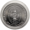 Thailand, Phra Vajira Klao (Rama X / Vajiralongkorn) (2016 - date). 20 Baht BE 2565 / 2022 AD, 130th anniversary of the founding of Phranakhon Rajabhat University