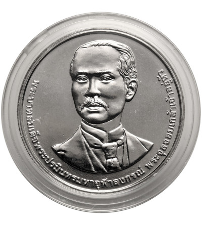Tajlandia, Phra Vajira Klao (Rama X / Vajiralongkorn) (od 2016 r. do chwili obecnej). 20 Baht BE 2565 / 2022 AD, 130 rocznica powstania Uniwersytetu Phranakhon Rajabhat