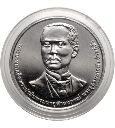 Tajlandia, Phra Vajira Klao (Rama X / Vajiralongkorn) (od 2016 r. do chwili obecnej). 20 Baht BE 2565 / 2022 AD, 130 rocznica powstania Uniwersytetu Phranakhon Rajabhat